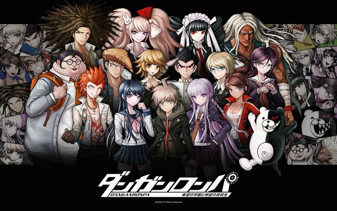 Danganronpa Is A Real Mystery Mustapha S Game Room